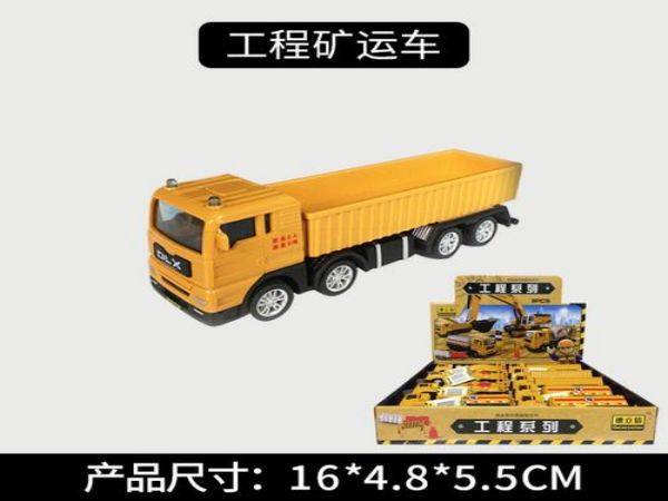 利辛县吊车公司_怎样选择好的吊车出租公司